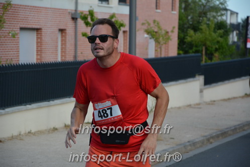 Ingreennes 2025/INGRE2025_04515.JPG